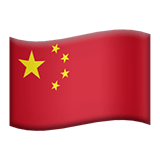 CN
