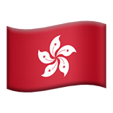HK