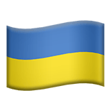 UA